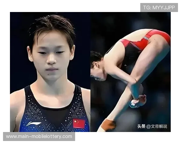 奥运跳水历史上的经典失误瞬间及背后原因解析